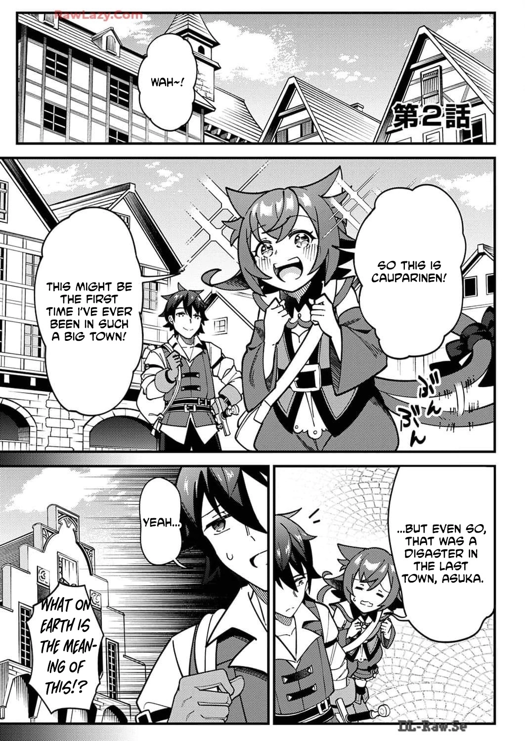 Munou to Tsuihou Sareta Saijaku Mahou Kenshi, Noroi ga Toketa node Saikyou e Nariagaru Chapter 2 - page 1