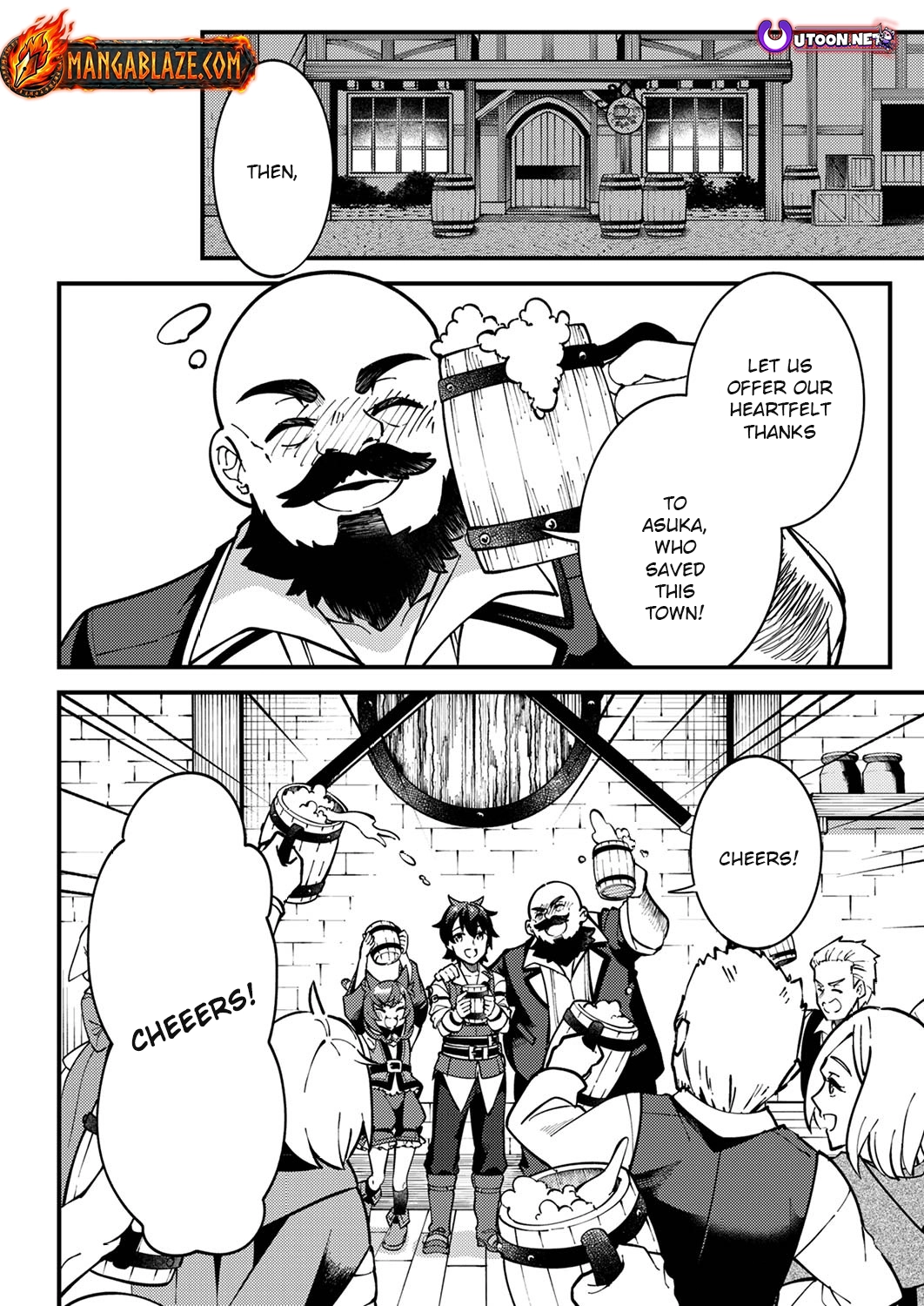 Munou to Tsuihou Sareta Saijaku Mahou Kenshi, Noroi ga Toketa node Saikyou e Nariagaru Chapter 3.1 - page 10