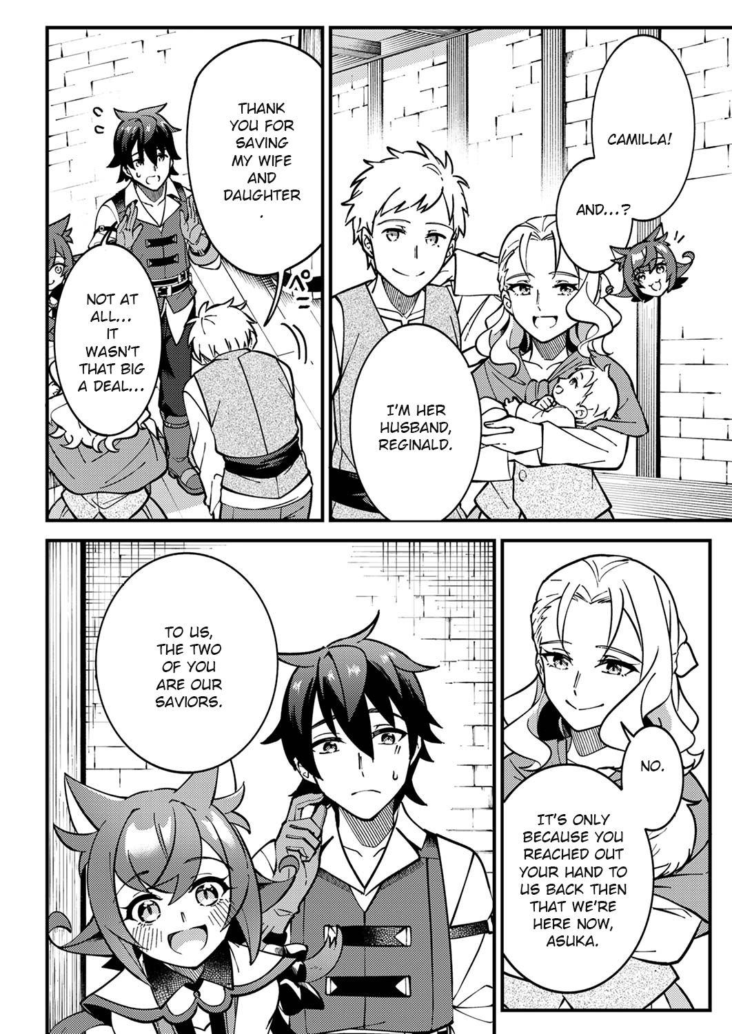 Munou to Tsuihou Sareta Saijaku Mahou Kenshi, Noroi ga Toketa node Saikyou e Nariagaru Chapter 3.2 - page 2