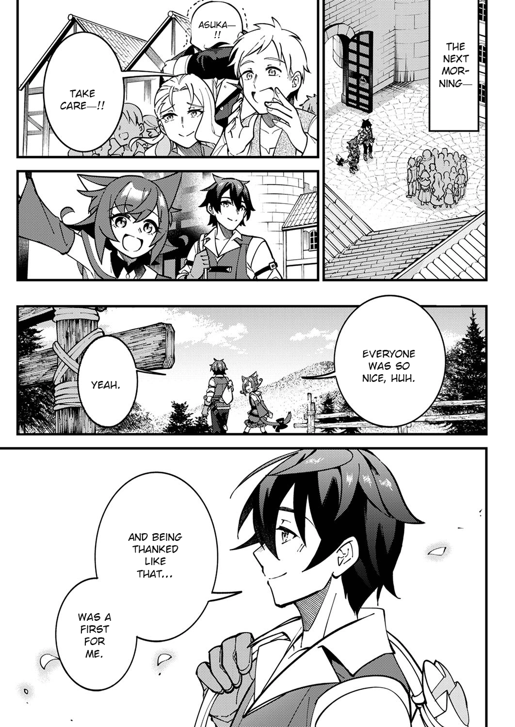 Munou to Tsuihou Sareta Saijaku Mahou Kenshi, Noroi ga Toketa node Saikyou e Nariagaru Chapter 3.2 - page 7