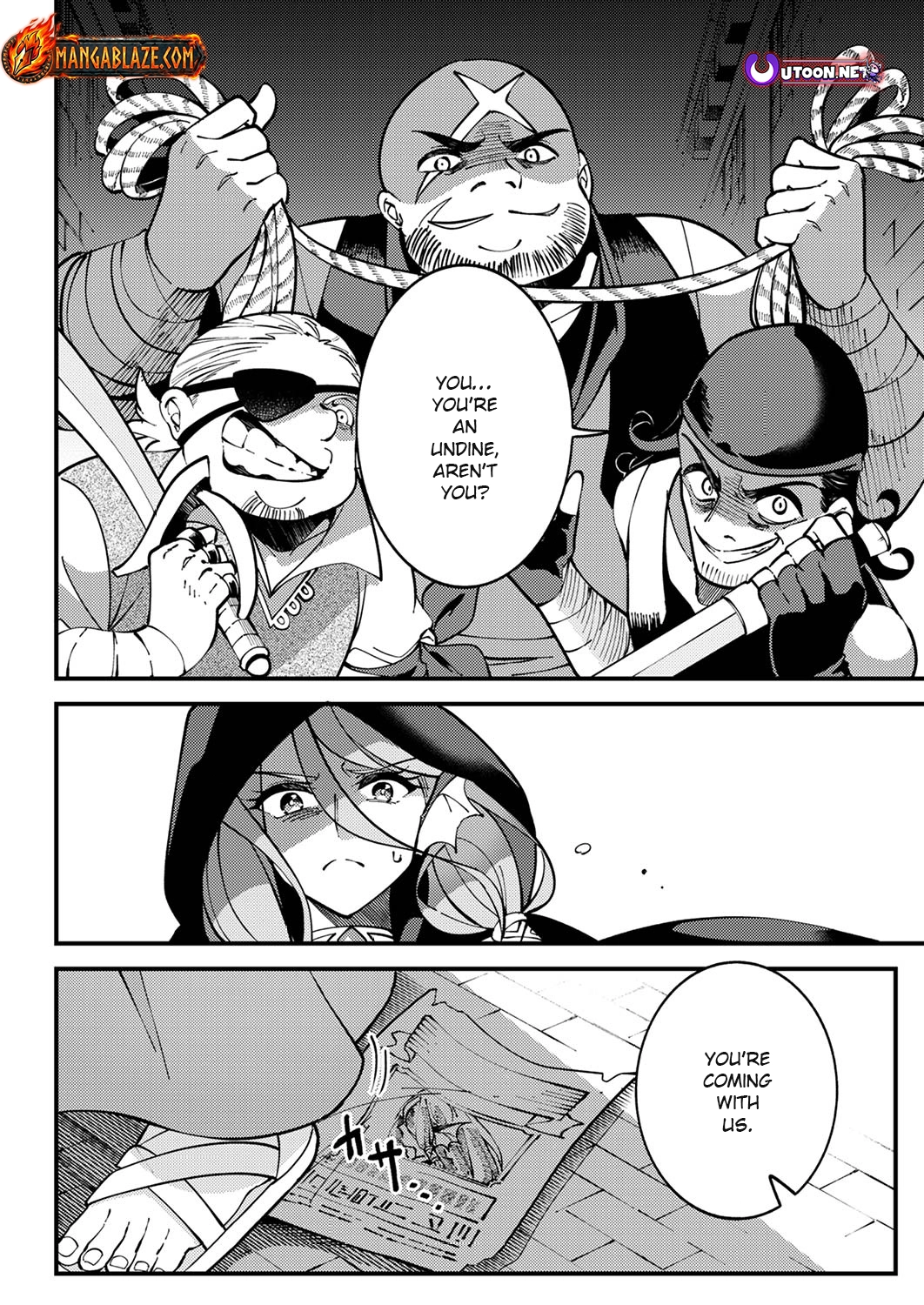 Munou to Tsuihou Sareta Saijaku Mahou Kenshi, Noroi ga Toketa node Saikyou e Nariagaru Chapter 3.3 - page 10