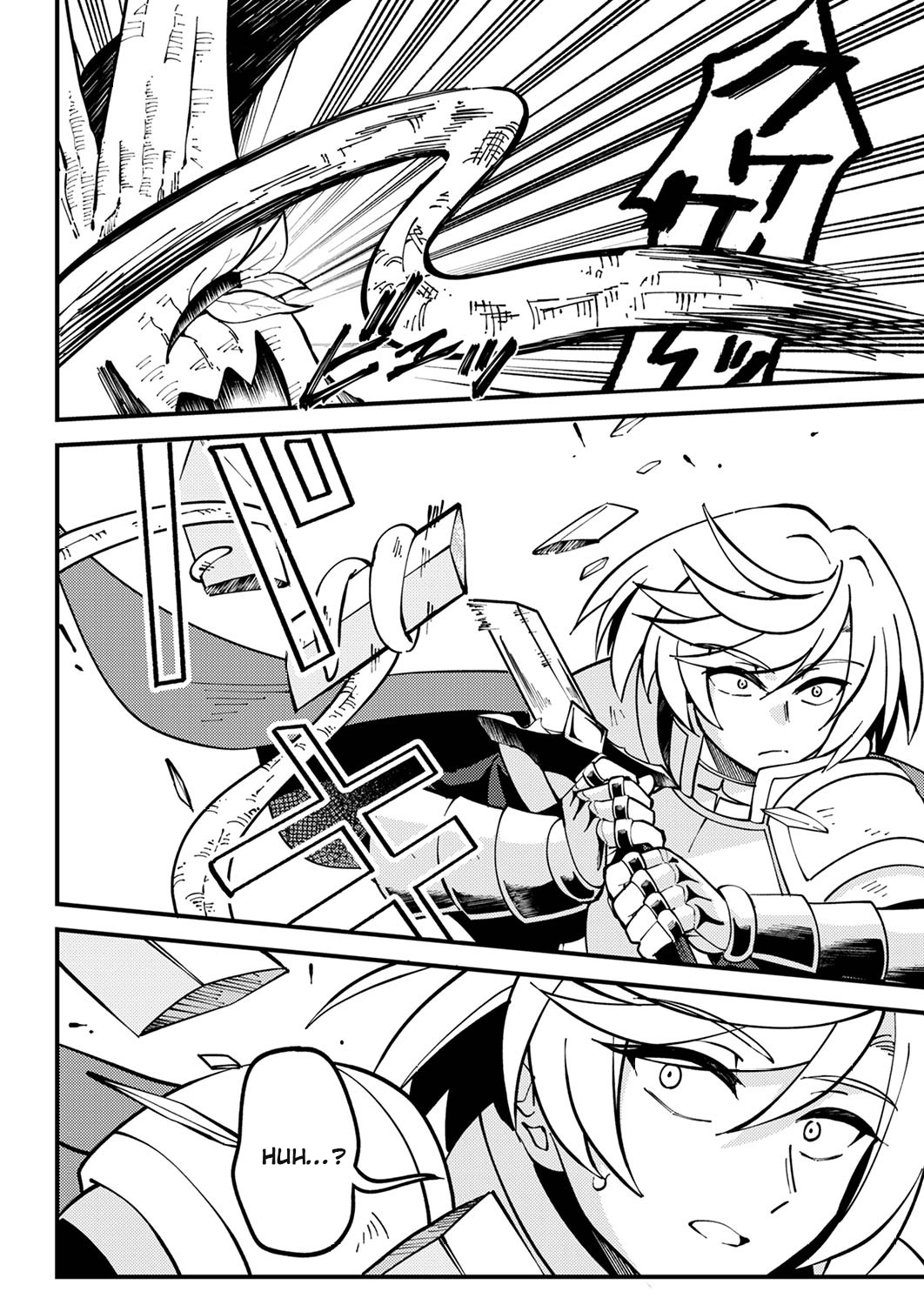 Munou to Tsuihou Sareta Saijaku Mahou Kenshi, Noroi ga Toketa node Saikyou e Nariagaru Chapter 3.3 - page 2
