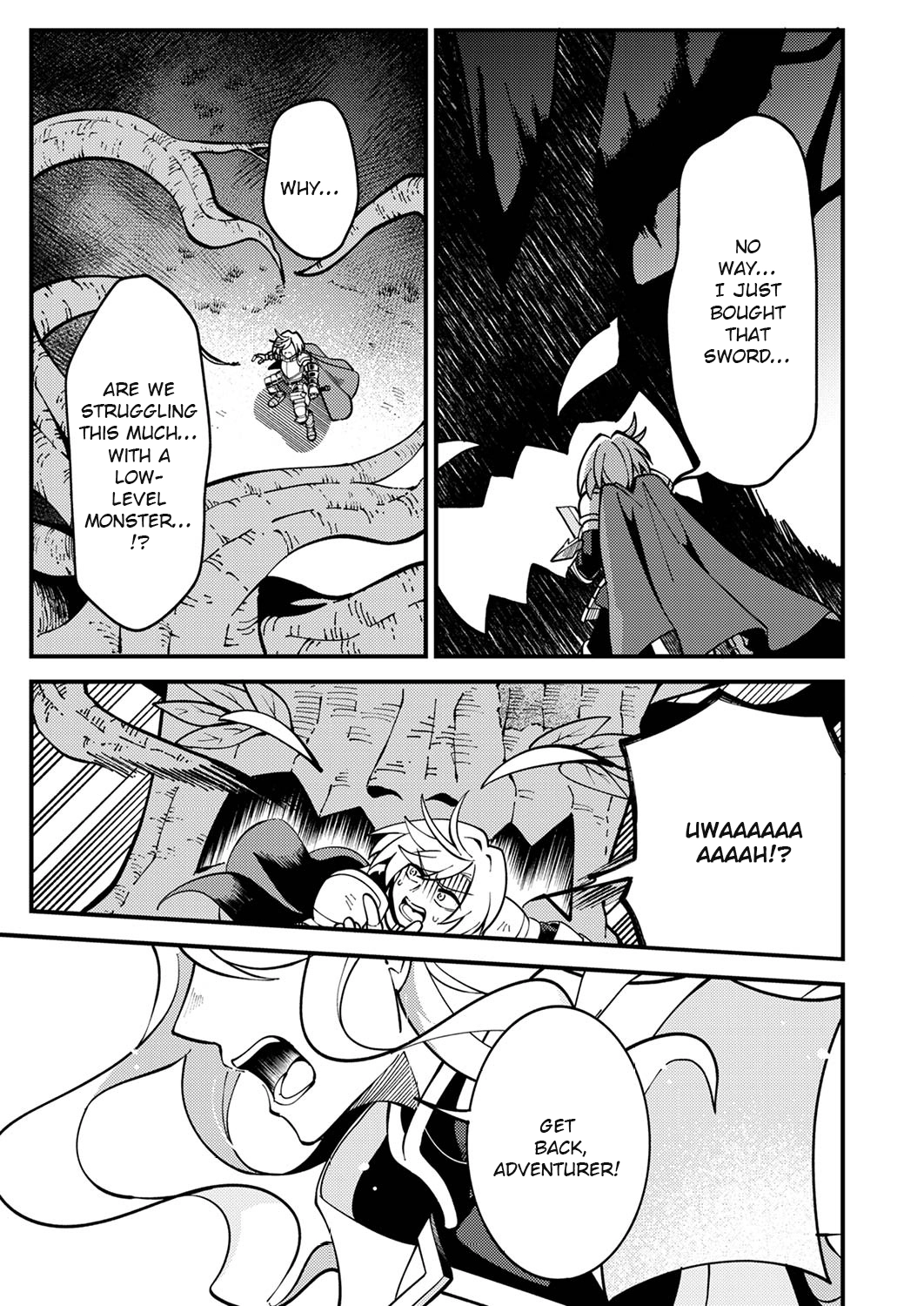 Munou to Tsuihou Sareta Saijaku Mahou Kenshi, Noroi ga Toketa node Saikyou e Nariagaru Chapter 3.3 - page 3