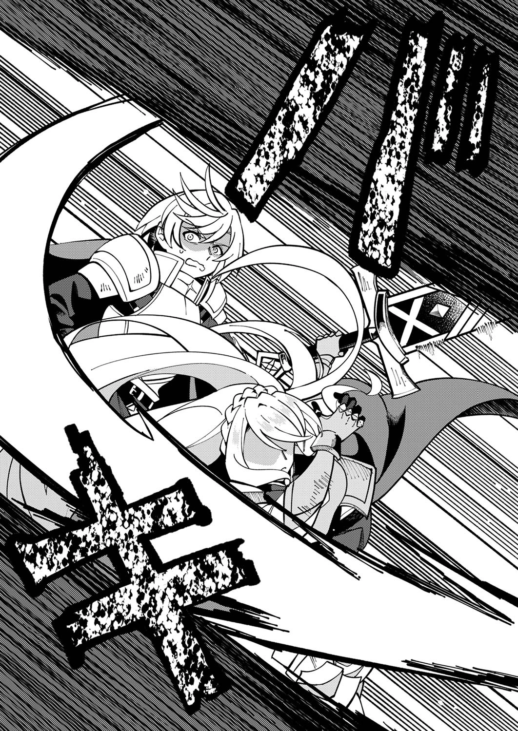 Munou to Tsuihou Sareta Saijaku Mahou Kenshi, Noroi ga Toketa node Saikyou e Nariagaru Chapter 3.3 - page 4