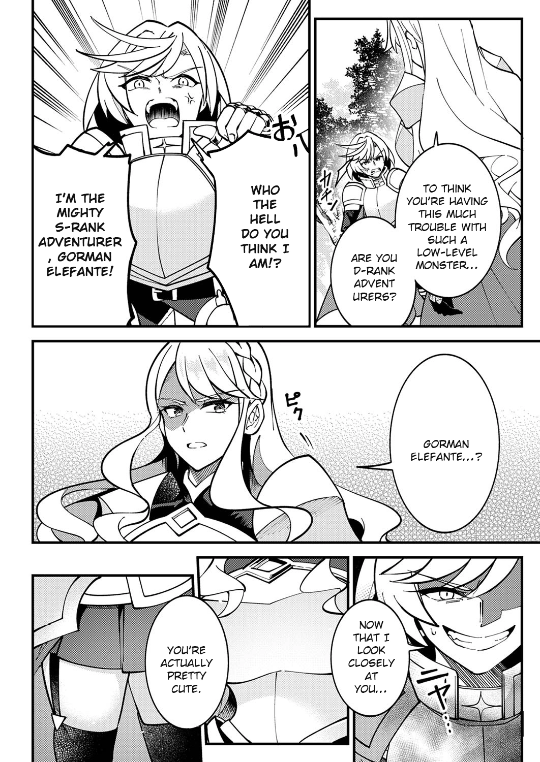 Munou to Tsuihou Sareta Saijaku Mahou Kenshi, Noroi ga Toketa node Saikyou e Nariagaru Chapter 3.3 - page 6