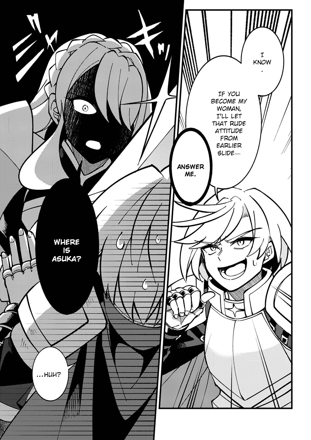 Munou to Tsuihou Sareta Saijaku Mahou Kenshi, Noroi ga Toketa node Saikyou e Nariagaru Chapter 3.3 - page 7