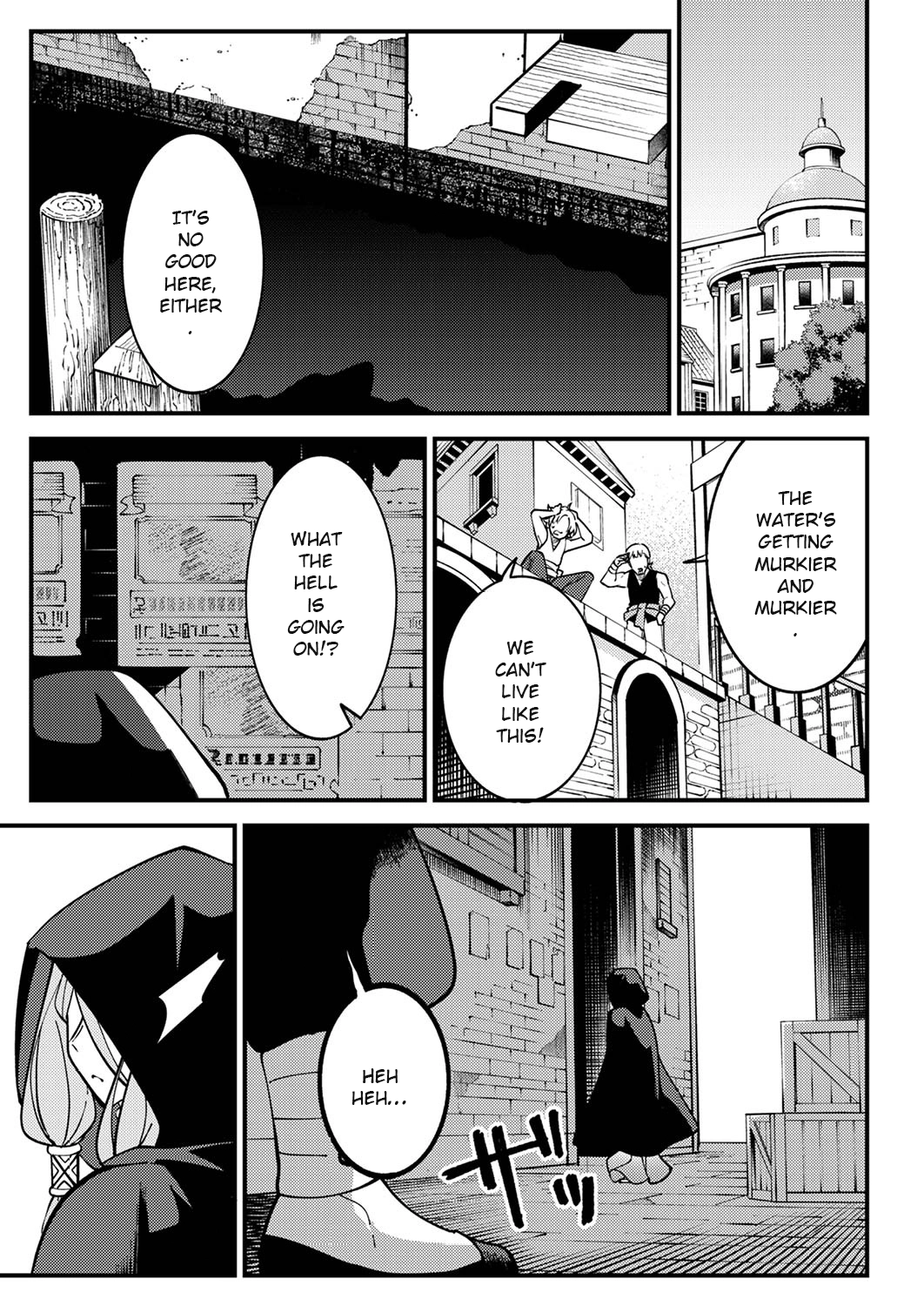 Munou to Tsuihou Sareta Saijaku Mahou Kenshi, Noroi ga Toketa node Saikyou e Nariagaru Chapter 3.3 - page 9