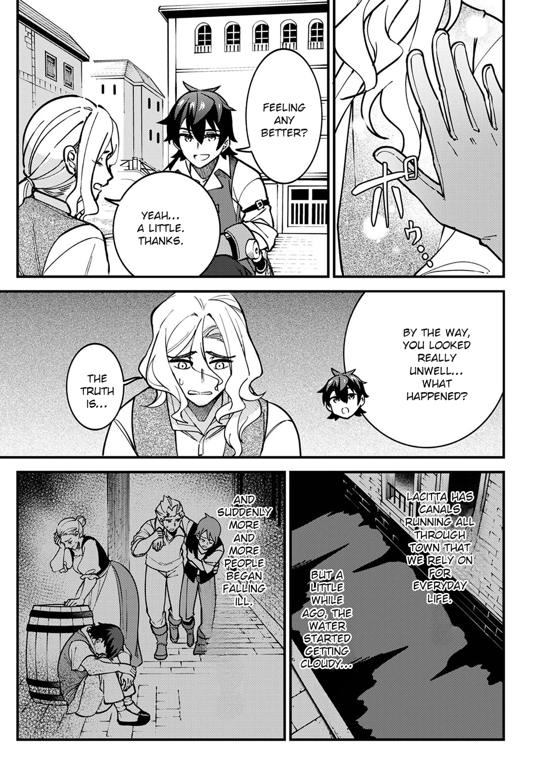 Munou to Tsuihou Sareta Saijaku Mahou Kenshi, Noroi ga Toketa node Saikyou e Nariagaru Chapter 4.1 - page 5