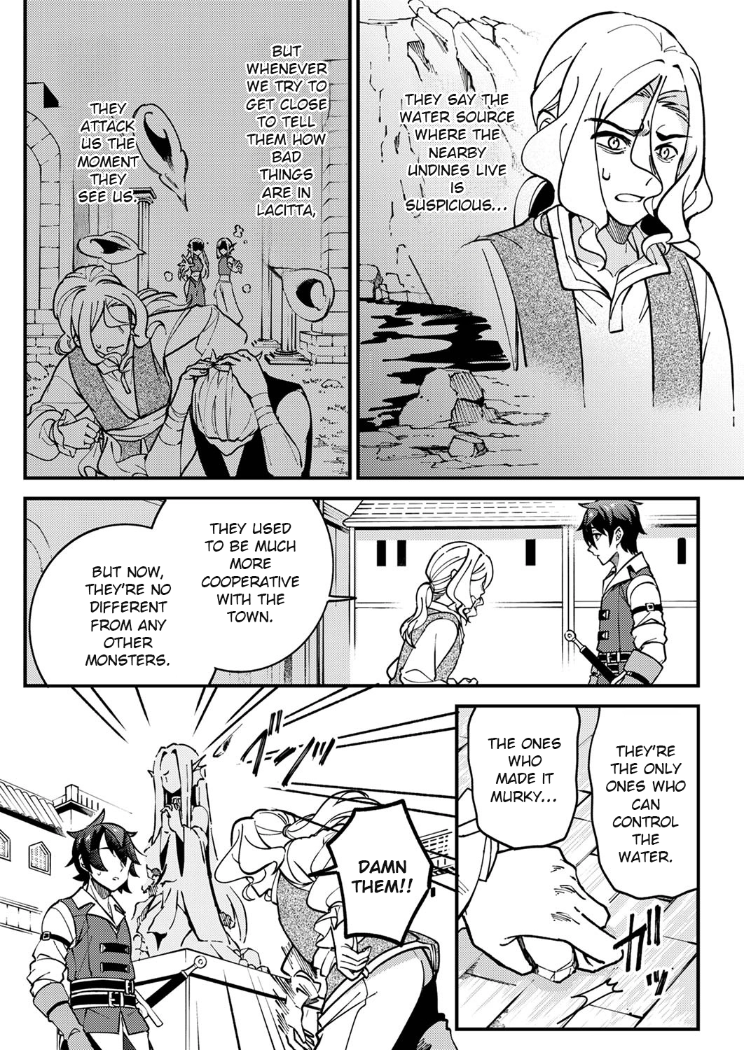 Munou to Tsuihou Sareta Saijaku Mahou Kenshi, Noroi ga Toketa node Saikyou e Nariagaru Chapter 4.1 - page 7