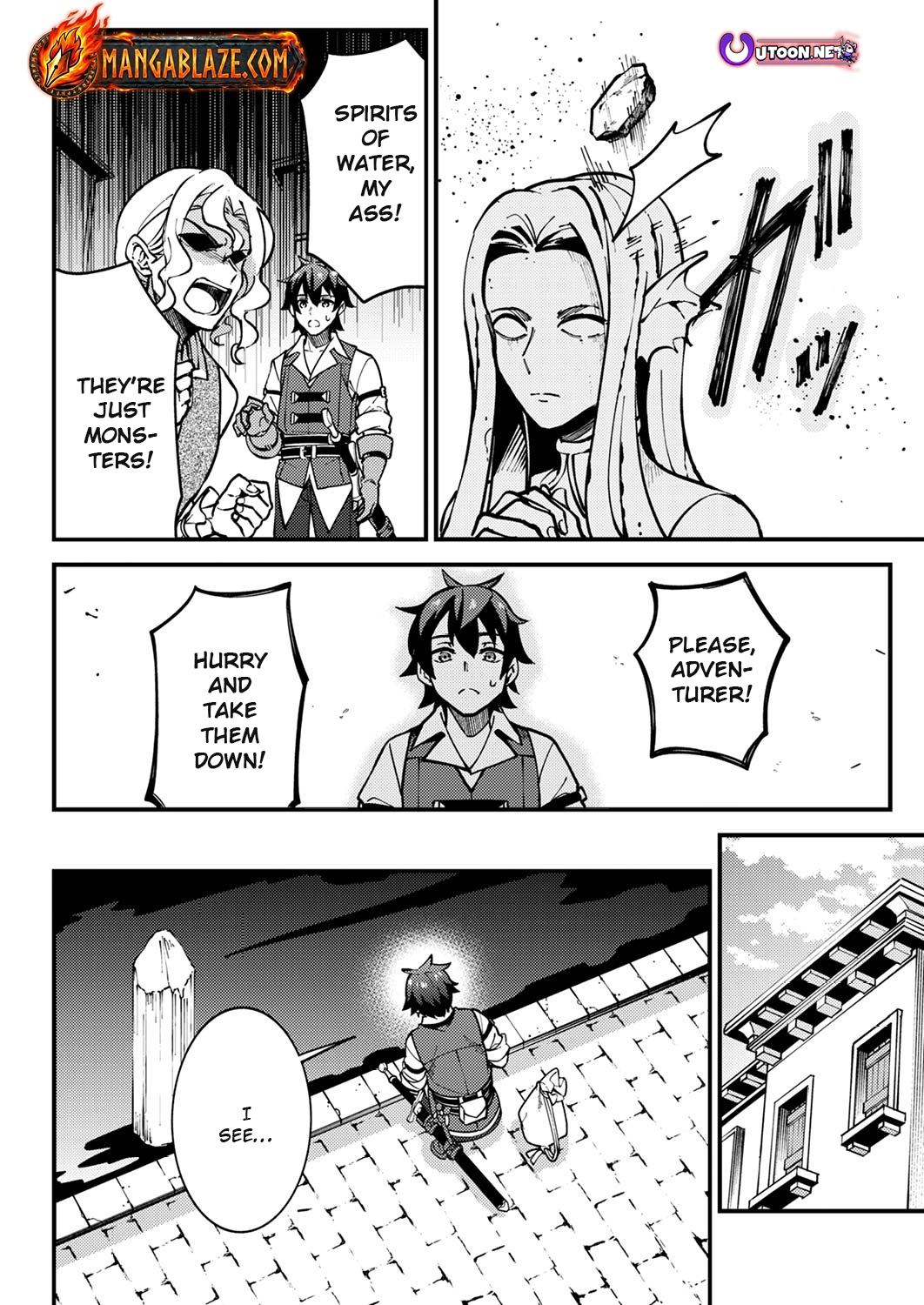 Munou to Tsuihou Sareta Saijaku Mahou Kenshi, Noroi ga Toketa node Saikyou e Nariagaru Chapter 4.1 - page 8