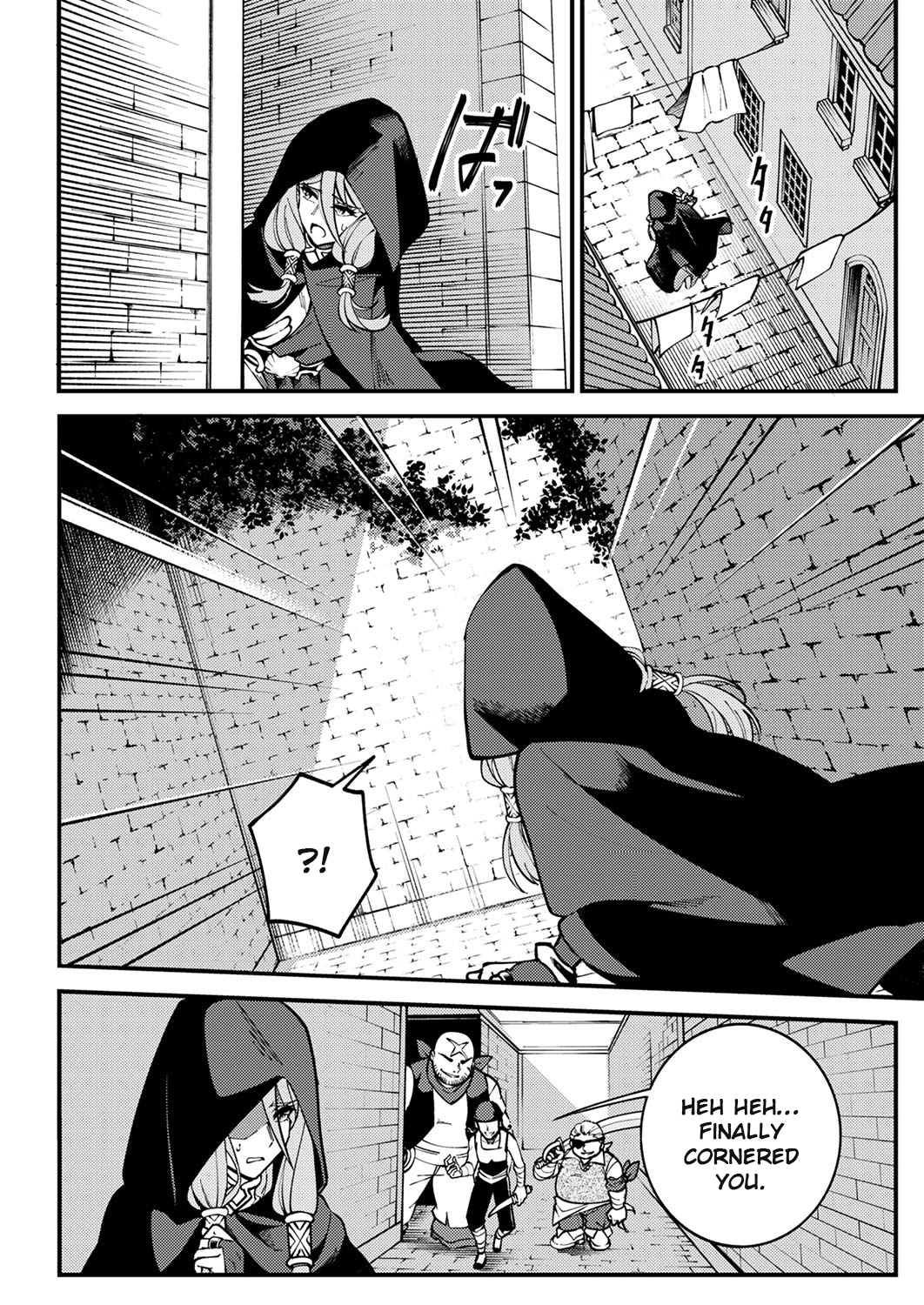 Munou to Tsuihou Sareta Saijaku Mahou Kenshi, Noroi ga Toketa node Saikyou e Nariagaru Chapter 4.2 - page 4