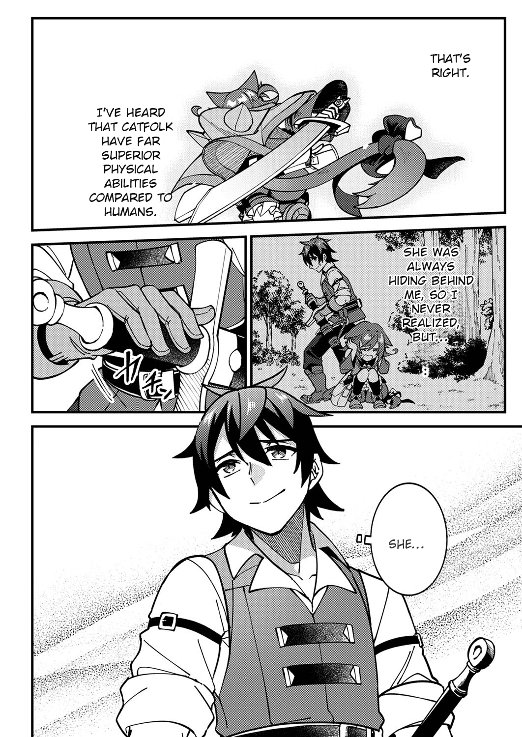 Munou to Tsuihou Sareta Saijaku Mahou Kenshi, Noroi ga Toketa node Saikyou e Nariagaru Chapter 4.3 - page 2