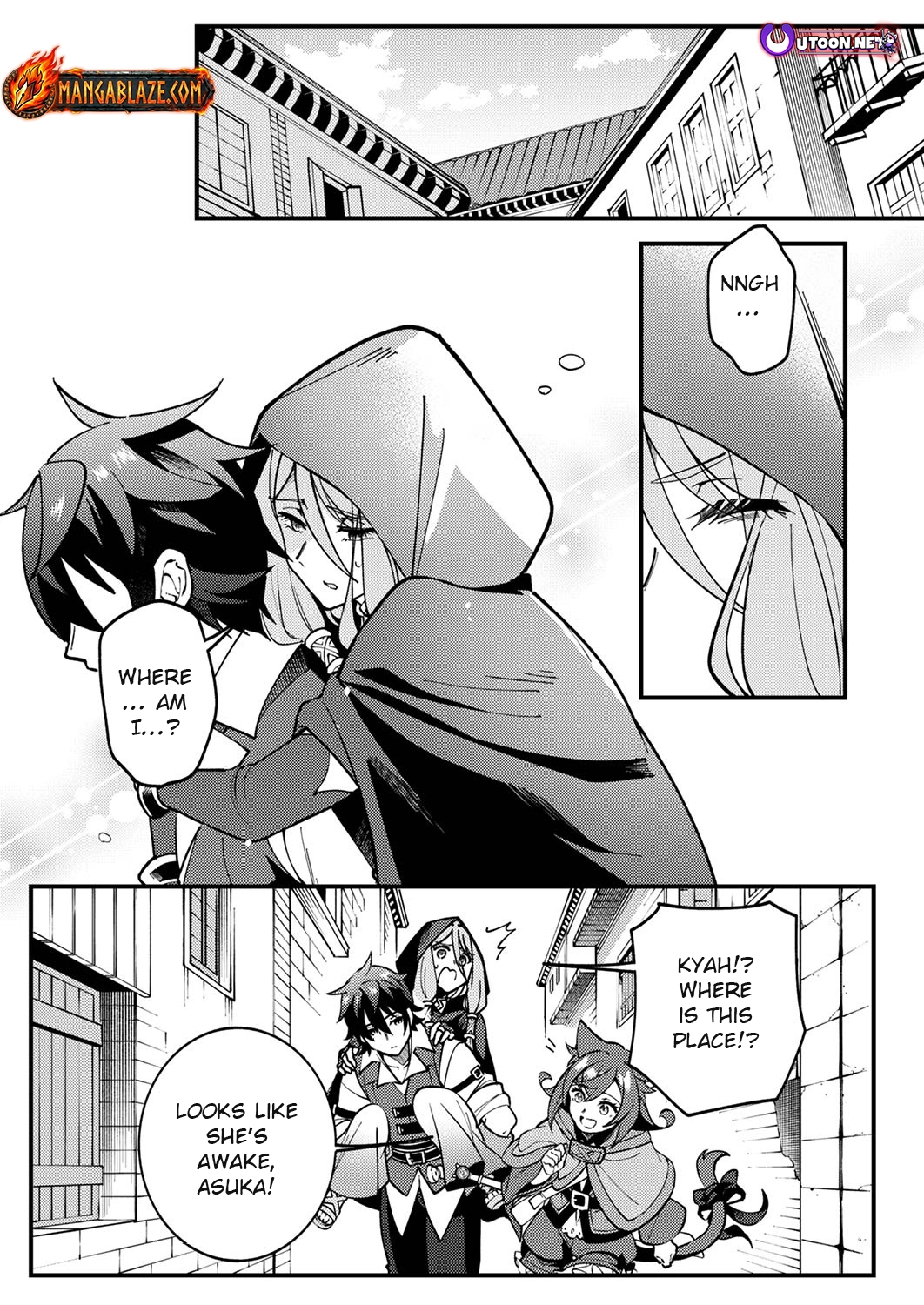 Munou to Tsuihou Sareta Saijaku Mahou Kenshi, Noroi ga Toketa node Saikyou e Nariagaru Chapter 4.3 - page 8