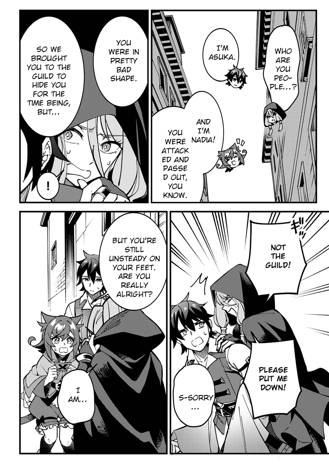 Munou to Tsuihou Sareta Saijaku Mahou Kenshi, Noroi ga Toketa node Saikyou e Nariagaru Chapter 4.3 - page 9