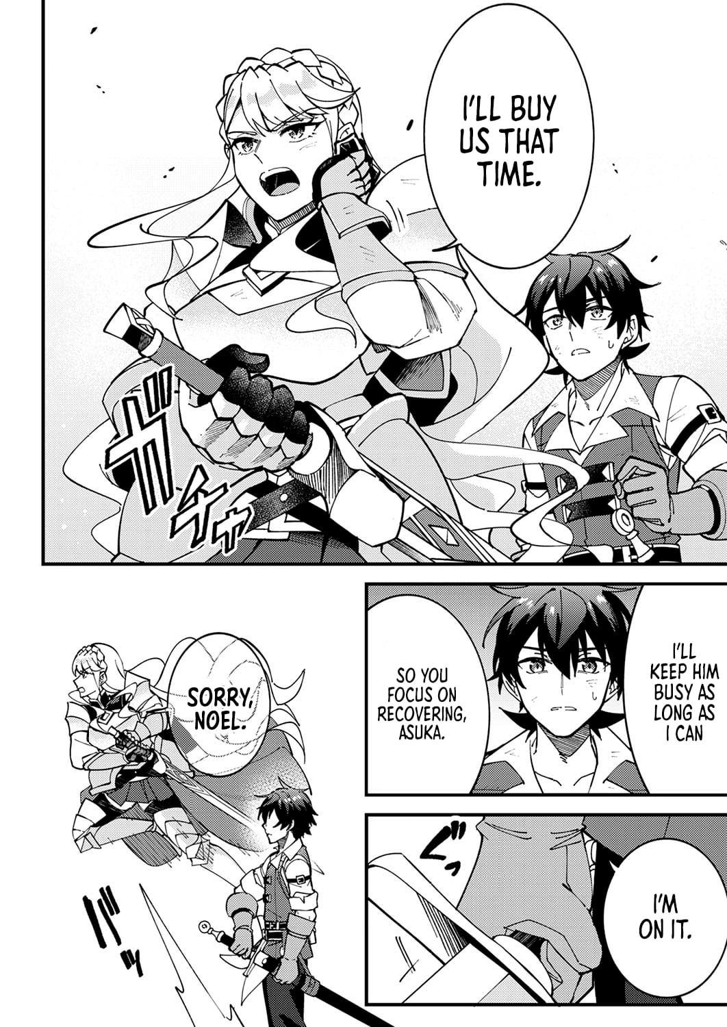 Munou to Tsuihou Sareta Saijaku Mahou Kenshi, Noroi ga Toketa node Saikyou e Nariagaru Chapter 10.1 - page 10
