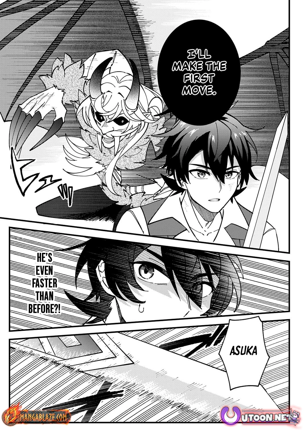Munou to Tsuihou Sareta Saijaku Mahou Kenshi, Noroi ga Toketa node Saikyou e Nariagaru Chapter 10.1 - page 3