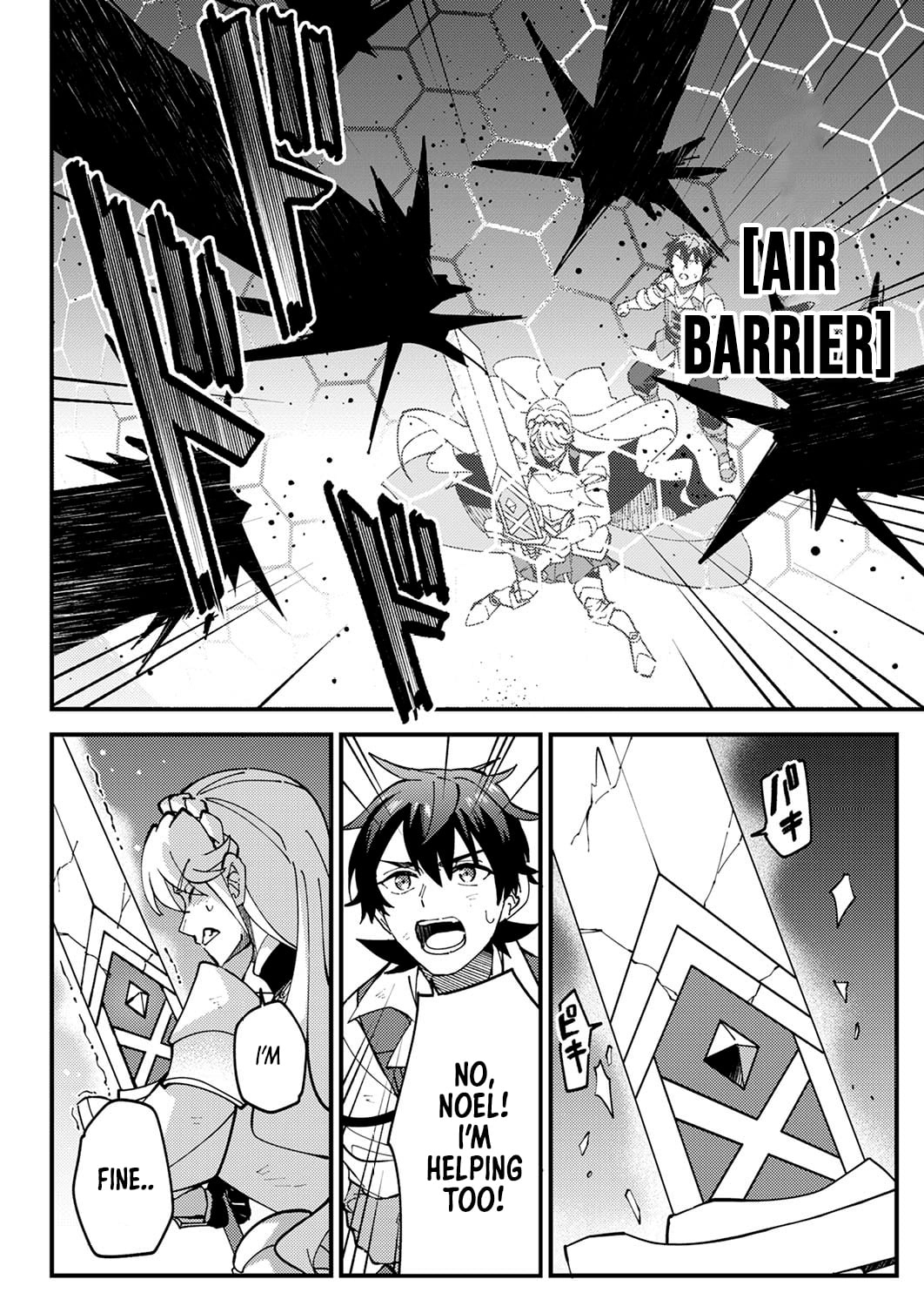 Munou to Tsuihou Sareta Saijaku Mahou Kenshi, Noroi ga Toketa node Saikyou e Nariagaru Chapter 10.2 - page 7