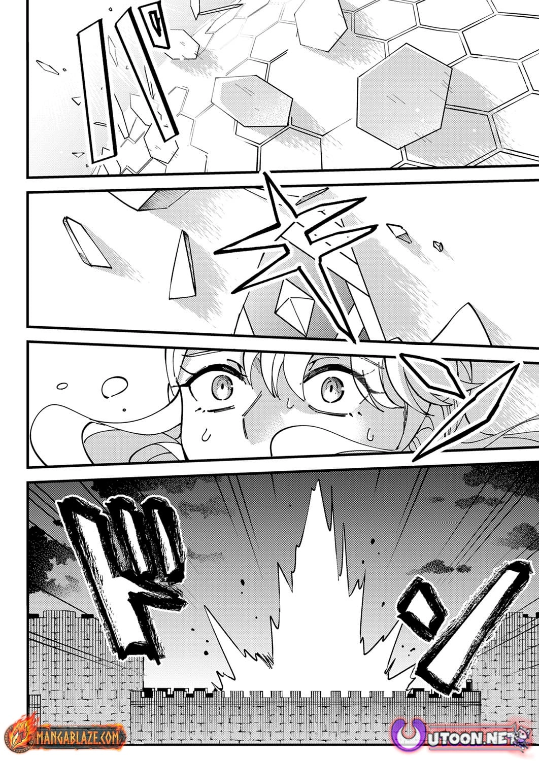 Munou to Tsuihou Sareta Saijaku Mahou Kenshi, Noroi ga Toketa node Saikyou e Nariagaru Chapter 10.2 - page 9