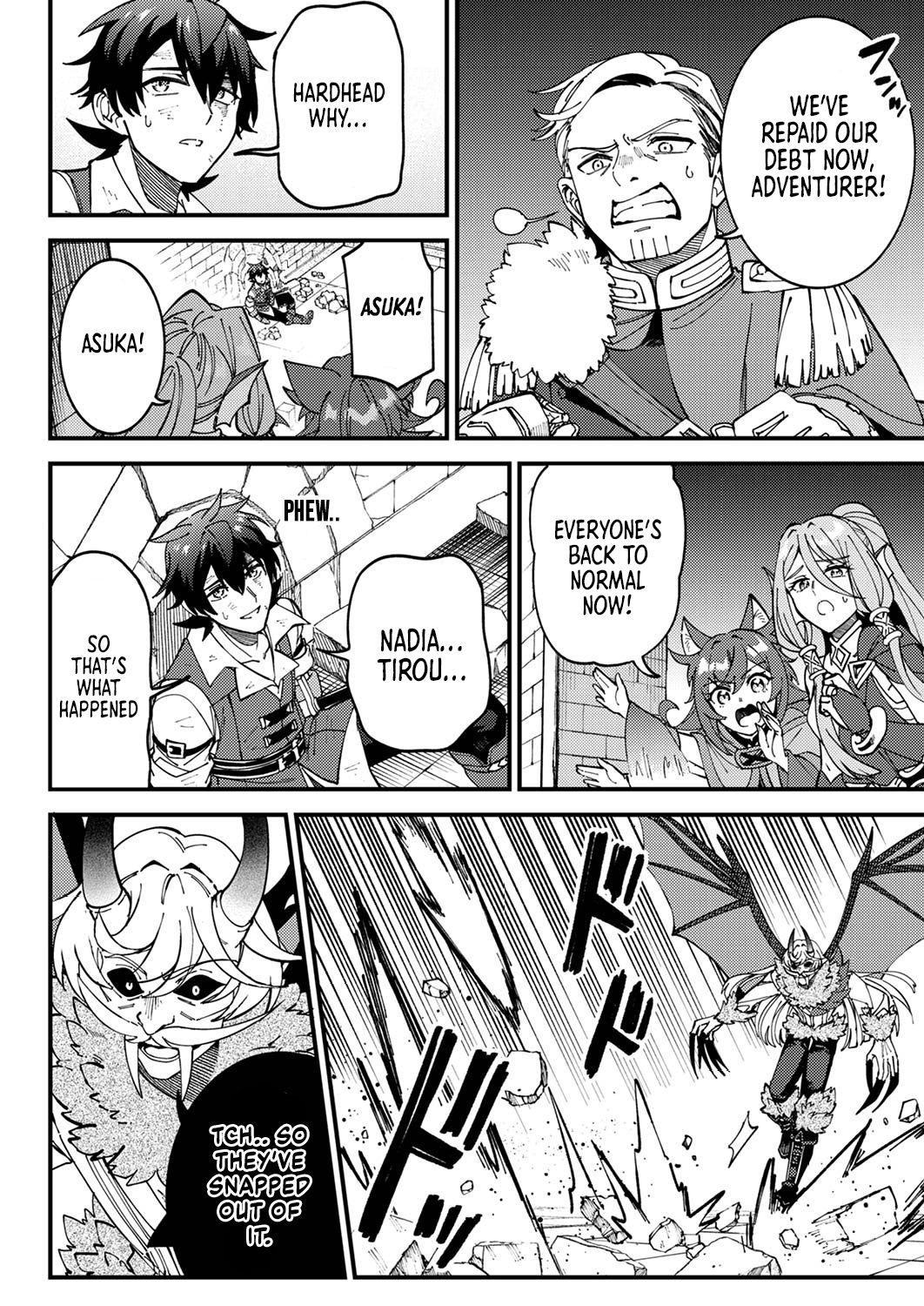 Munou to Tsuihou Sareta Saijaku Mahou Kenshi, Noroi ga Toketa node Saikyou e Nariagaru Chapter 10.3 - page 2