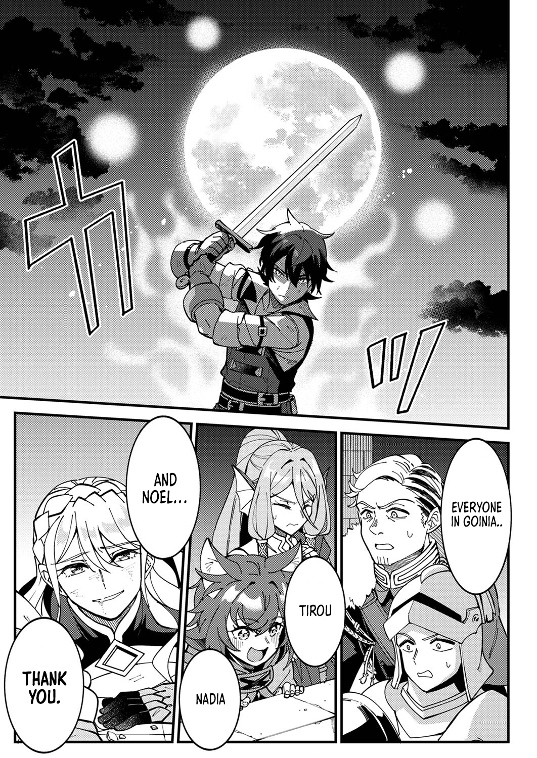 Munou to Tsuihou Sareta Saijaku Mahou Kenshi, Noroi ga Toketa node Saikyou e Nariagaru Chapter 10.3 - page 5