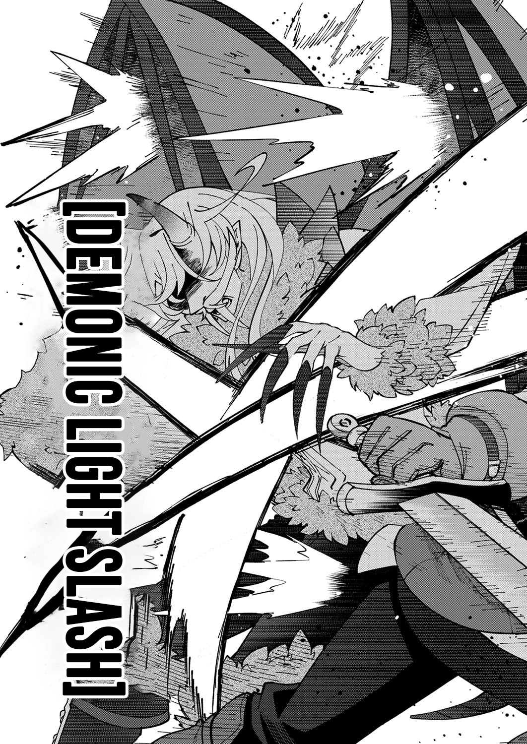 Munou to Tsuihou Sareta Saijaku Mahou Kenshi, Noroi ga Toketa node Saikyou e Nariagaru Chapter 10.3 - page 7