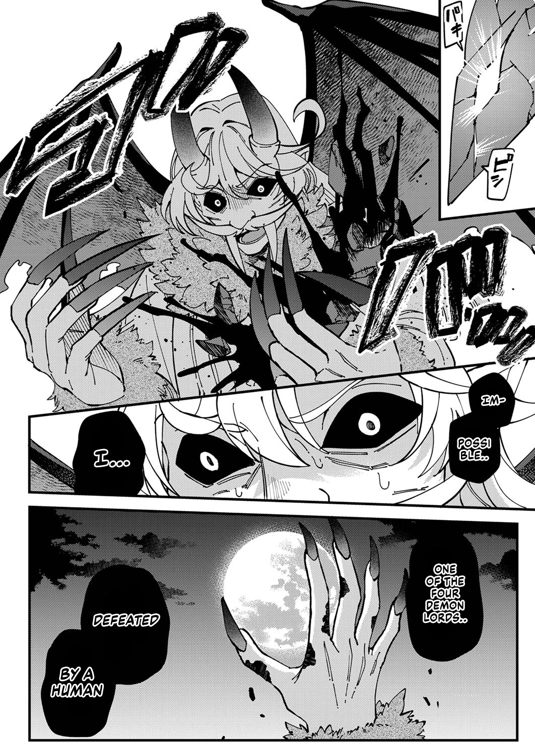 Munou to Tsuihou Sareta Saijaku Mahou Kenshi, Noroi ga Toketa node Saikyou e Nariagaru Chapter 10.3 - page 8