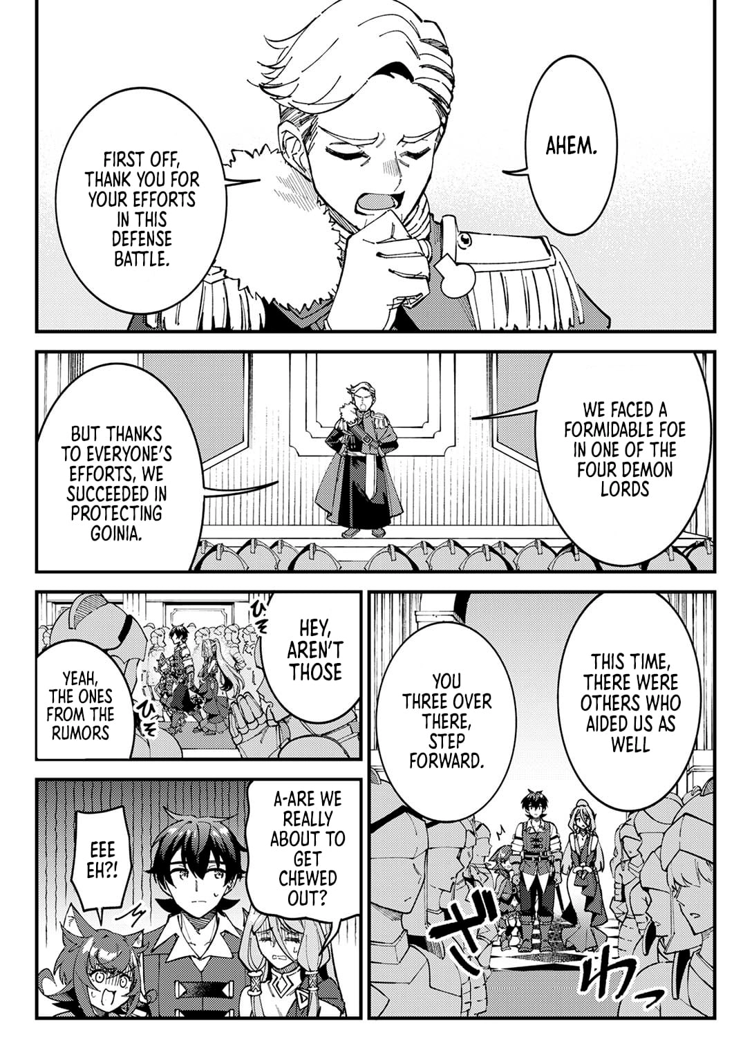 Munou to Tsuihou Sareta Saijaku Mahou Kenshi, Noroi ga Toketa node Saikyou e Nariagaru Chapter 11.1 - page 10
