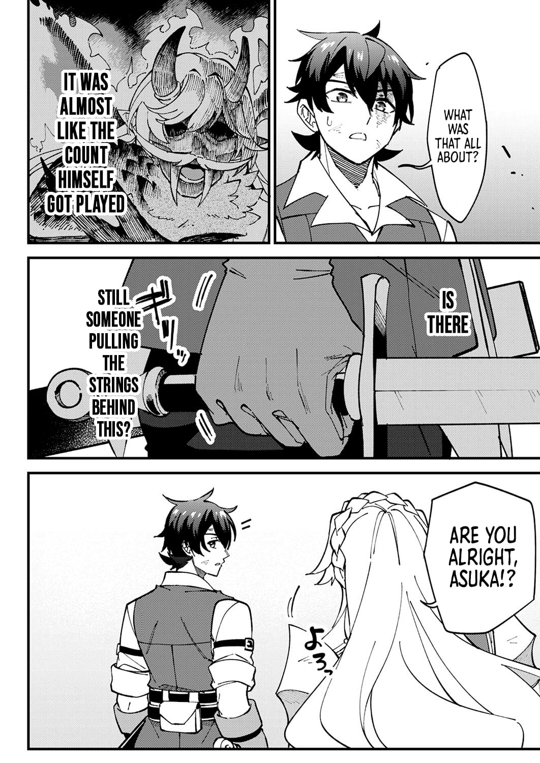 Munou to Tsuihou Sareta Saijaku Mahou Kenshi, Noroi ga Toketa node Saikyou e Nariagaru Chapter 11.1 - page 4