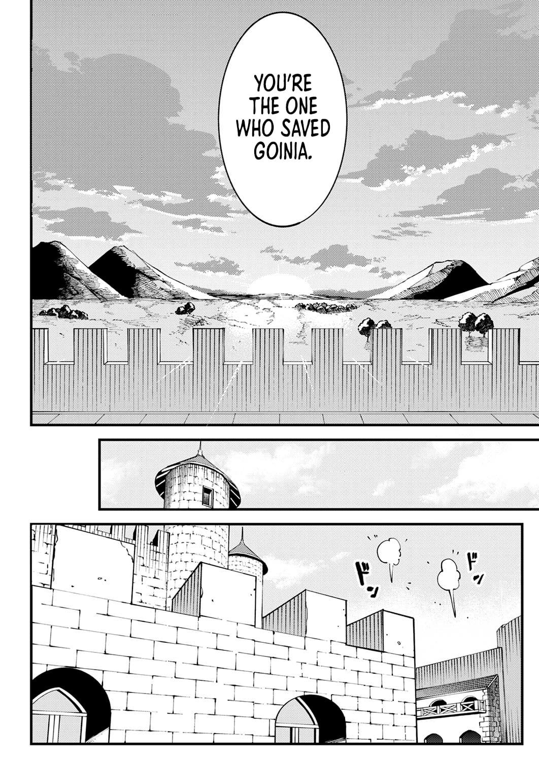 Munou to Tsuihou Sareta Saijaku Mahou Kenshi, Noroi ga Toketa node Saikyou e Nariagaru Chapter 11.1 - page 8