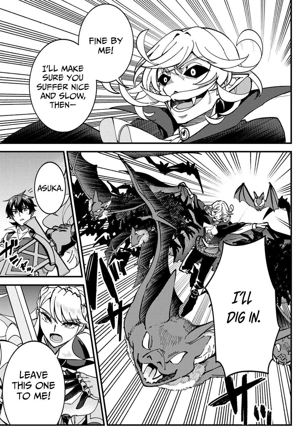 Munou to Tsuihou Sareta Saijaku Mahou Kenshi, Noroi ga Toketa node Saikyou e Nariagaru Chapter 9 - page 11