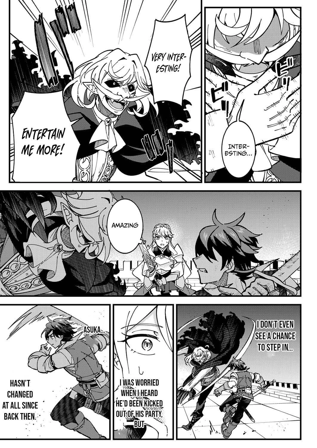 Munou to Tsuihou Sareta Saijaku Mahou Kenshi, Noroi ga Toketa node Saikyou e Nariagaru Chapter 9 - page 19