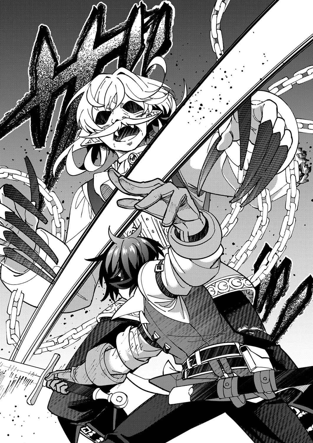 Munou to Tsuihou Sareta Saijaku Mahou Kenshi, Noroi ga Toketa node Saikyou e Nariagaru Chapter 9 - page 29