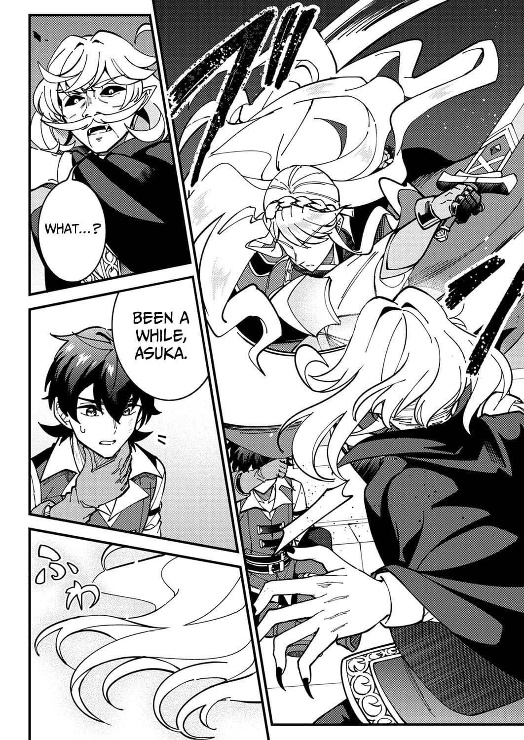 Munou to Tsuihou Sareta Saijaku Mahou Kenshi, Noroi ga Toketa node Saikyou e Nariagaru Chapter 9 - page 6