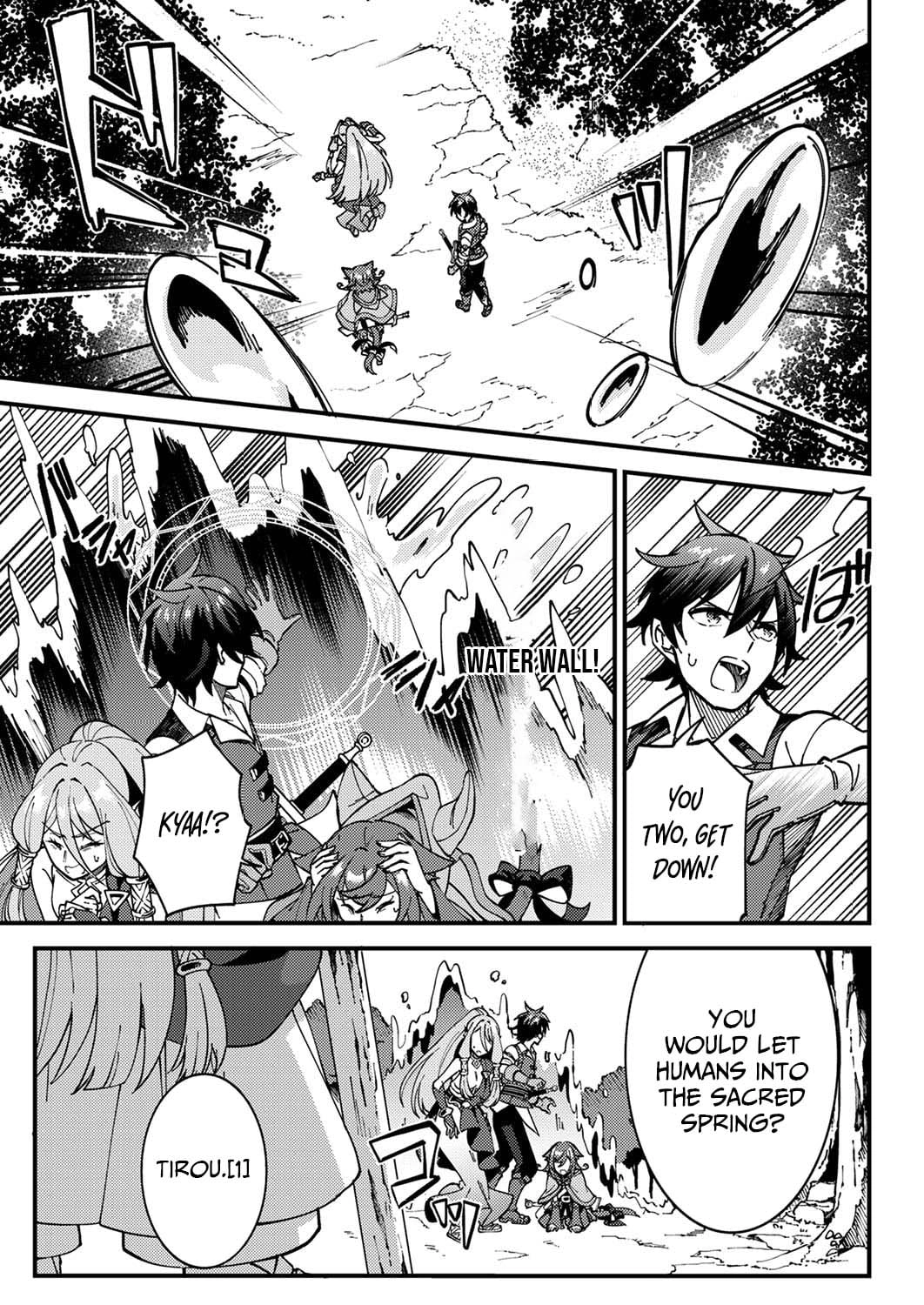 Munou to Tsuihou Sareta Saijaku Mahou Kenshi, Noroi ga Toketa node Saikyou e Nariagaru Chapter 5 - page 11