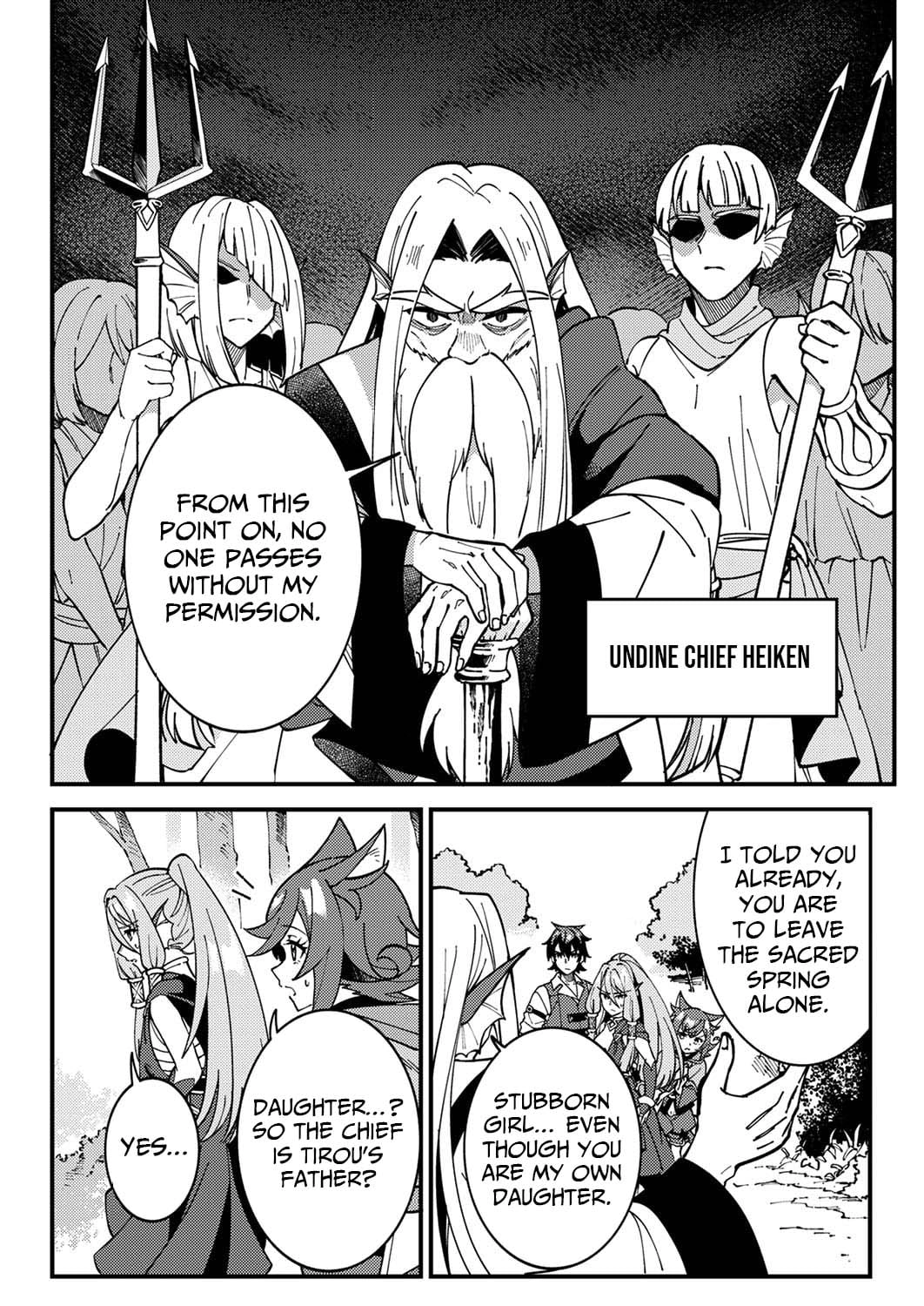 Munou to Tsuihou Sareta Saijaku Mahou Kenshi, Noroi ga Toketa node Saikyou e Nariagaru Chapter 5 - page 12