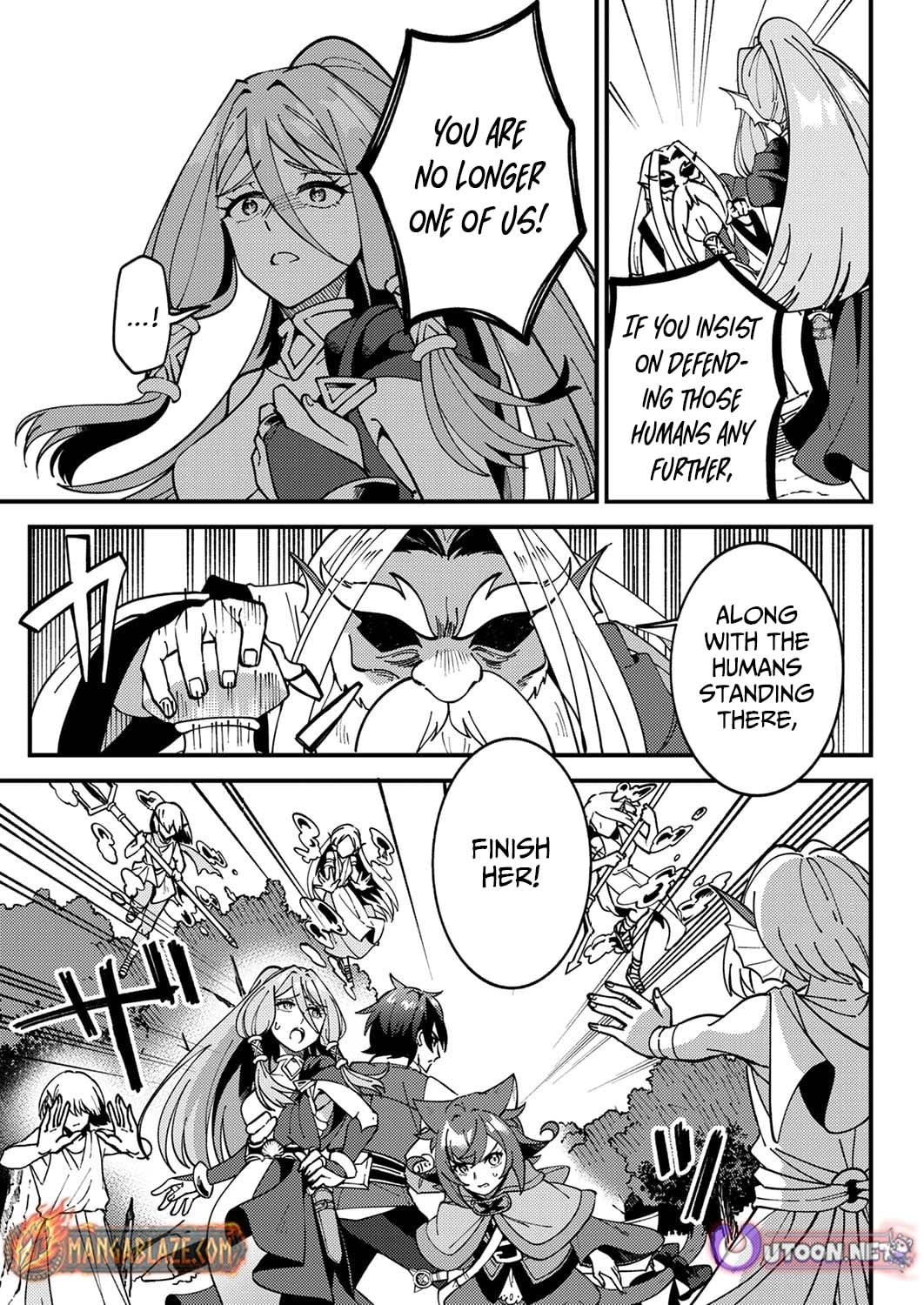 Munou to Tsuihou Sareta Saijaku Mahou Kenshi, Noroi ga Toketa node Saikyou e Nariagaru Chapter 5 - page 15