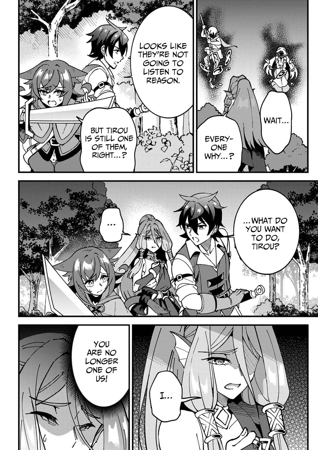 Munou to Tsuihou Sareta Saijaku Mahou Kenshi, Noroi ga Toketa node Saikyou e Nariagaru Chapter 5 - page 16