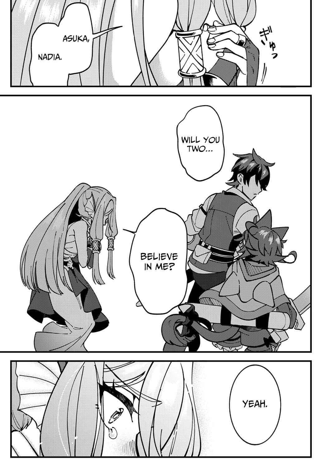 Munou to Tsuihou Sareta Saijaku Mahou Kenshi, Noroi ga Toketa node Saikyou e Nariagaru Chapter 5 - page 17