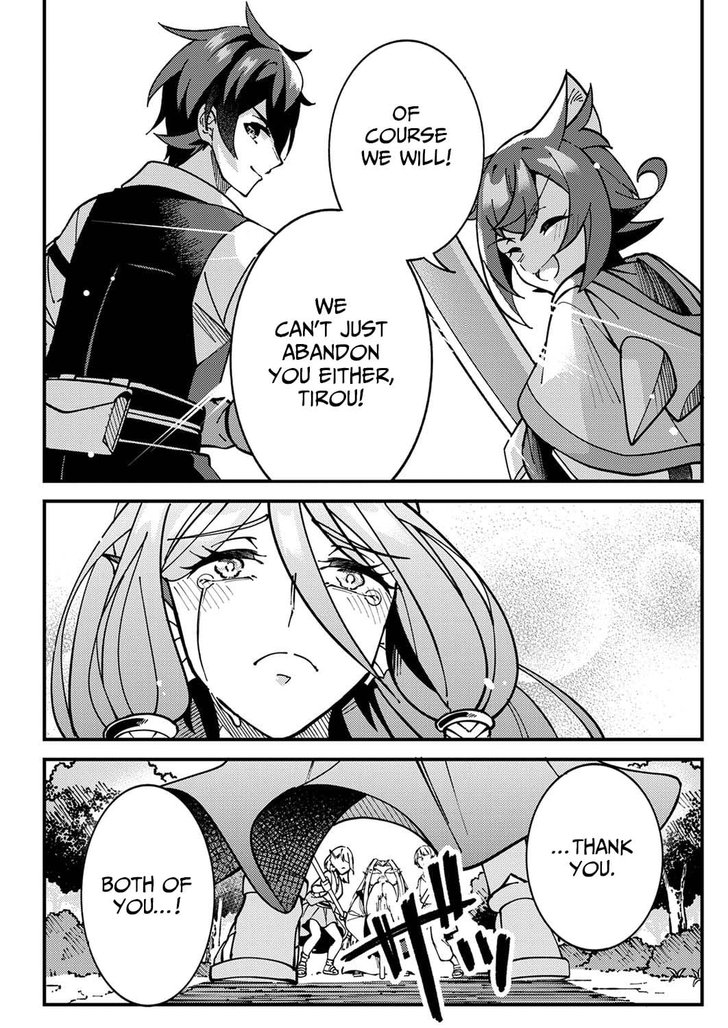 Munou to Tsuihou Sareta Saijaku Mahou Kenshi, Noroi ga Toketa node Saikyou e Nariagaru Chapter 5 - page 18