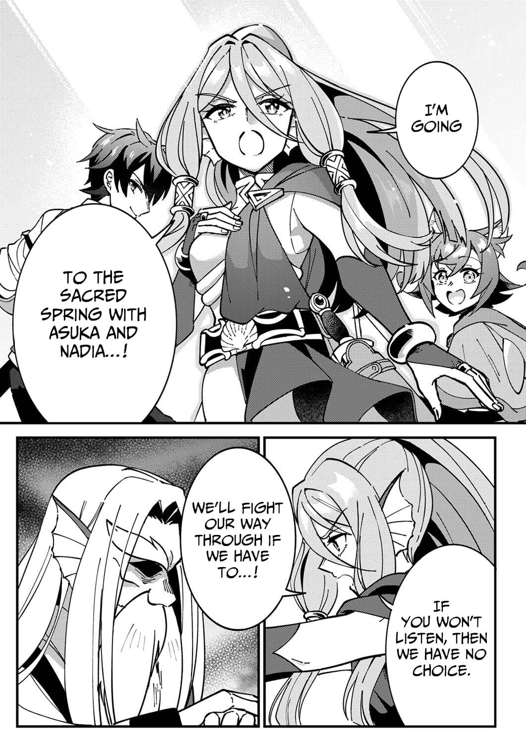 Munou to Tsuihou Sareta Saijaku Mahou Kenshi, Noroi ga Toketa node Saikyou e Nariagaru Chapter 5 - page 19