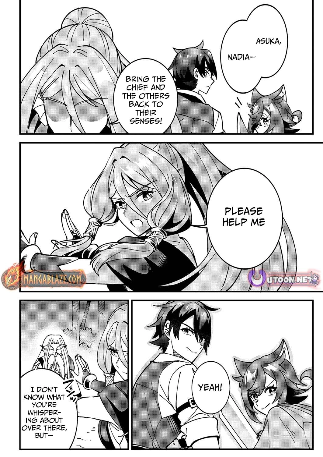 Munou to Tsuihou Sareta Saijaku Mahou Kenshi, Noroi ga Toketa node Saikyou e Nariagaru Chapter 5 - page 20