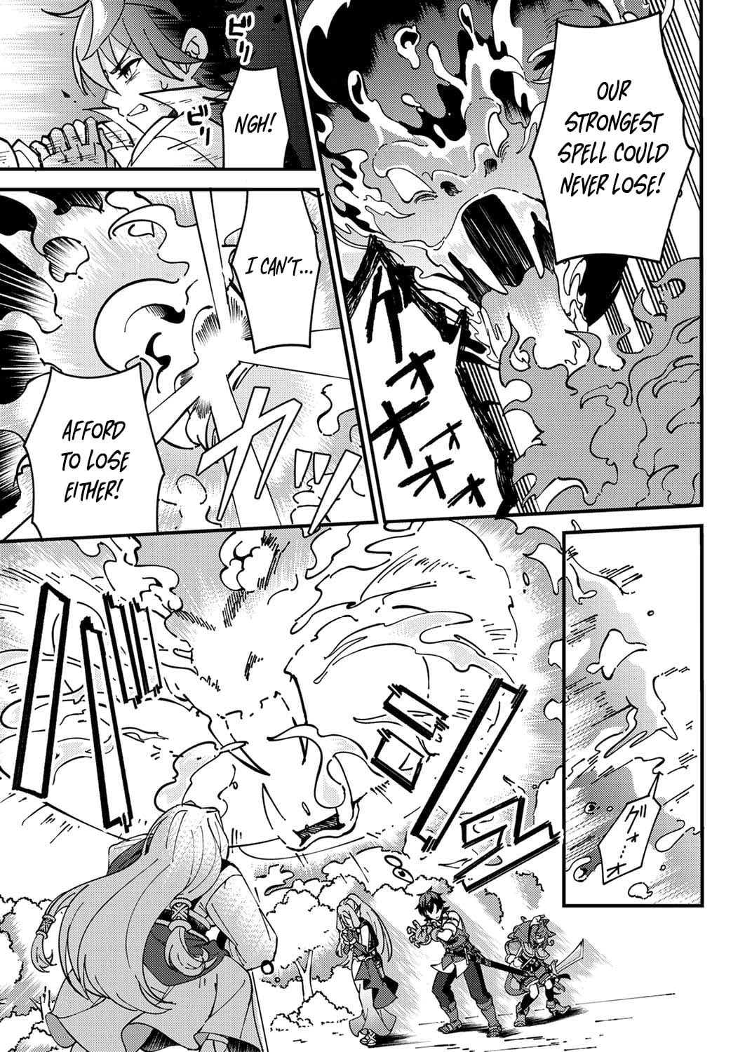 Munou to Tsuihou Sareta Saijaku Mahou Kenshi, Noroi ga Toketa node Saikyou e Nariagaru Chapter 5 - page 23