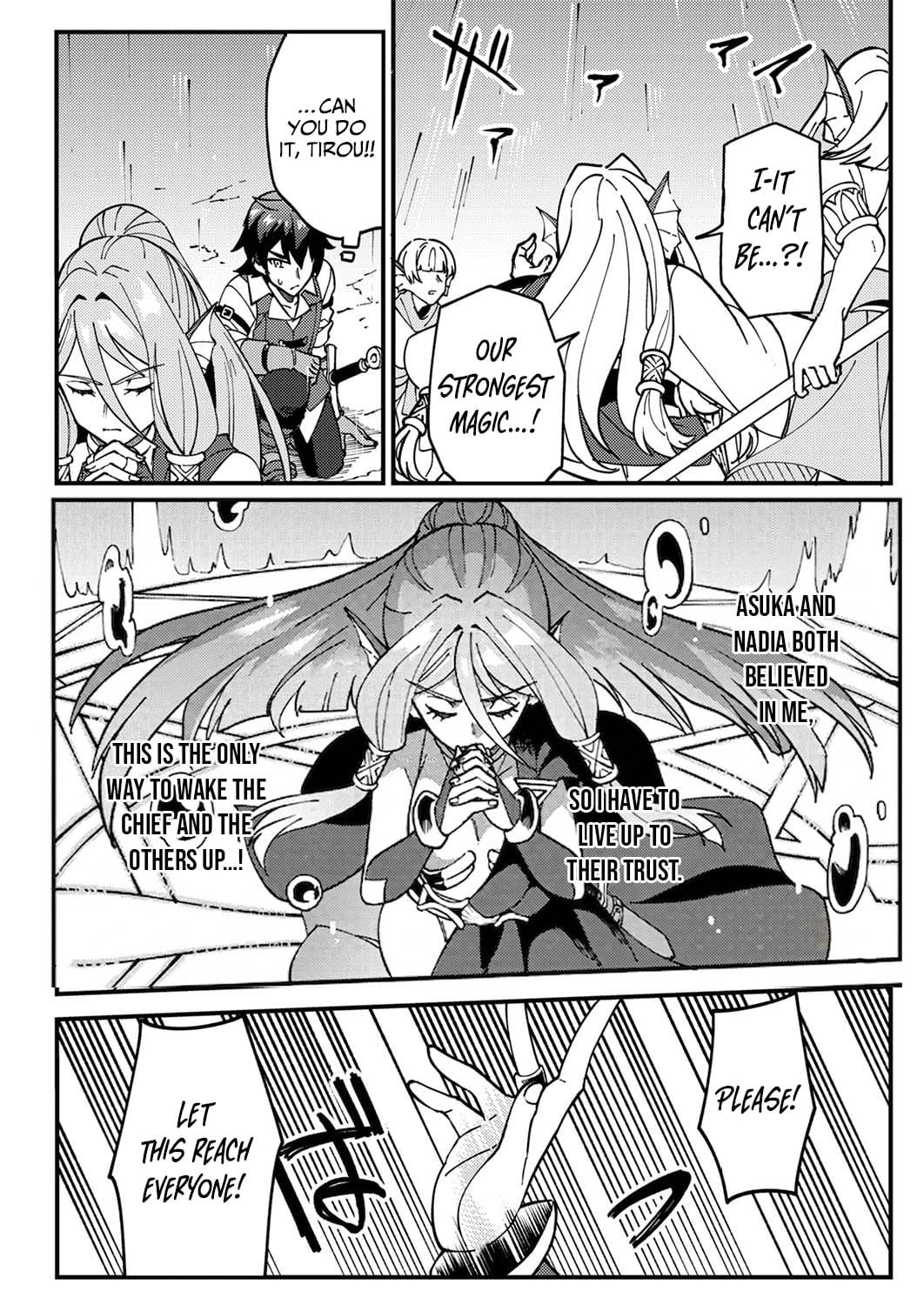 Munou to Tsuihou Sareta Saijaku Mahou Kenshi, Noroi ga Toketa node Saikyou e Nariagaru Chapter 5 - page 24