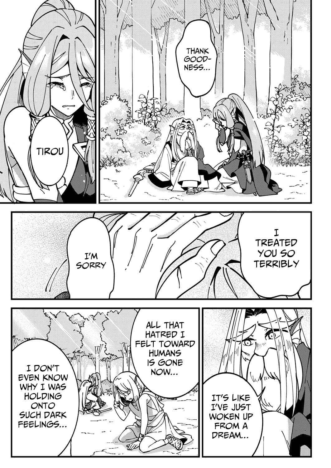 Munou to Tsuihou Sareta Saijaku Mahou Kenshi, Noroi ga Toketa node Saikyou e Nariagaru Chapter 5 - page 27