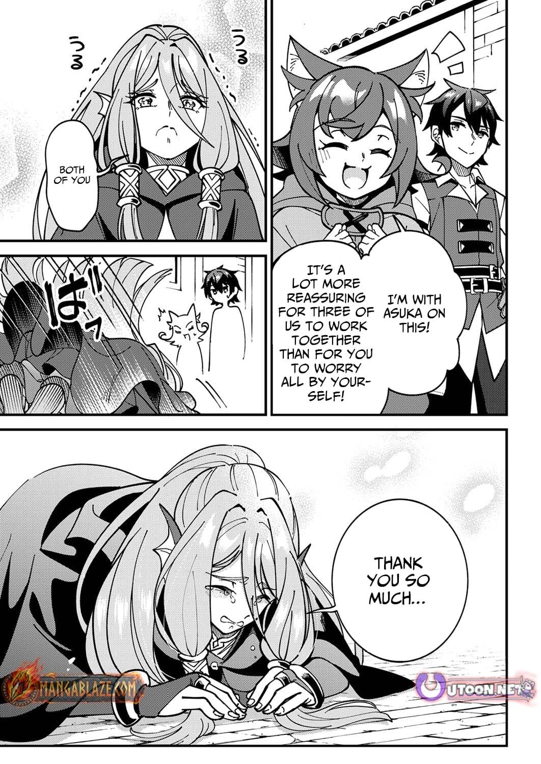 Munou to Tsuihou Sareta Saijaku Mahou Kenshi, Noroi ga Toketa node Saikyou e Nariagaru Chapter 5 - page 5