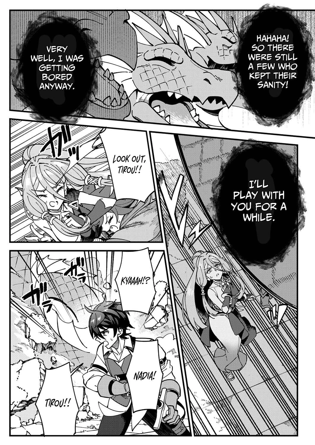 Munou to Tsuihou Sareta Saijaku Mahou Kenshi, Noroi ga Toketa node Saikyou e Nariagaru Chapter 6 - page 11