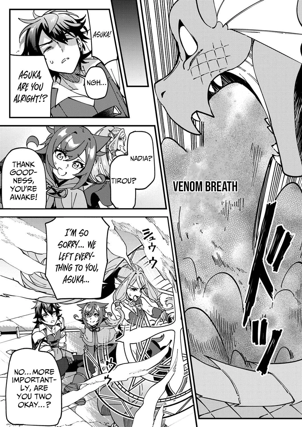 Munou to Tsuihou Sareta Saijaku Mahou Kenshi, Noroi ga Toketa node Saikyou e Nariagaru Chapter 6 - page 17