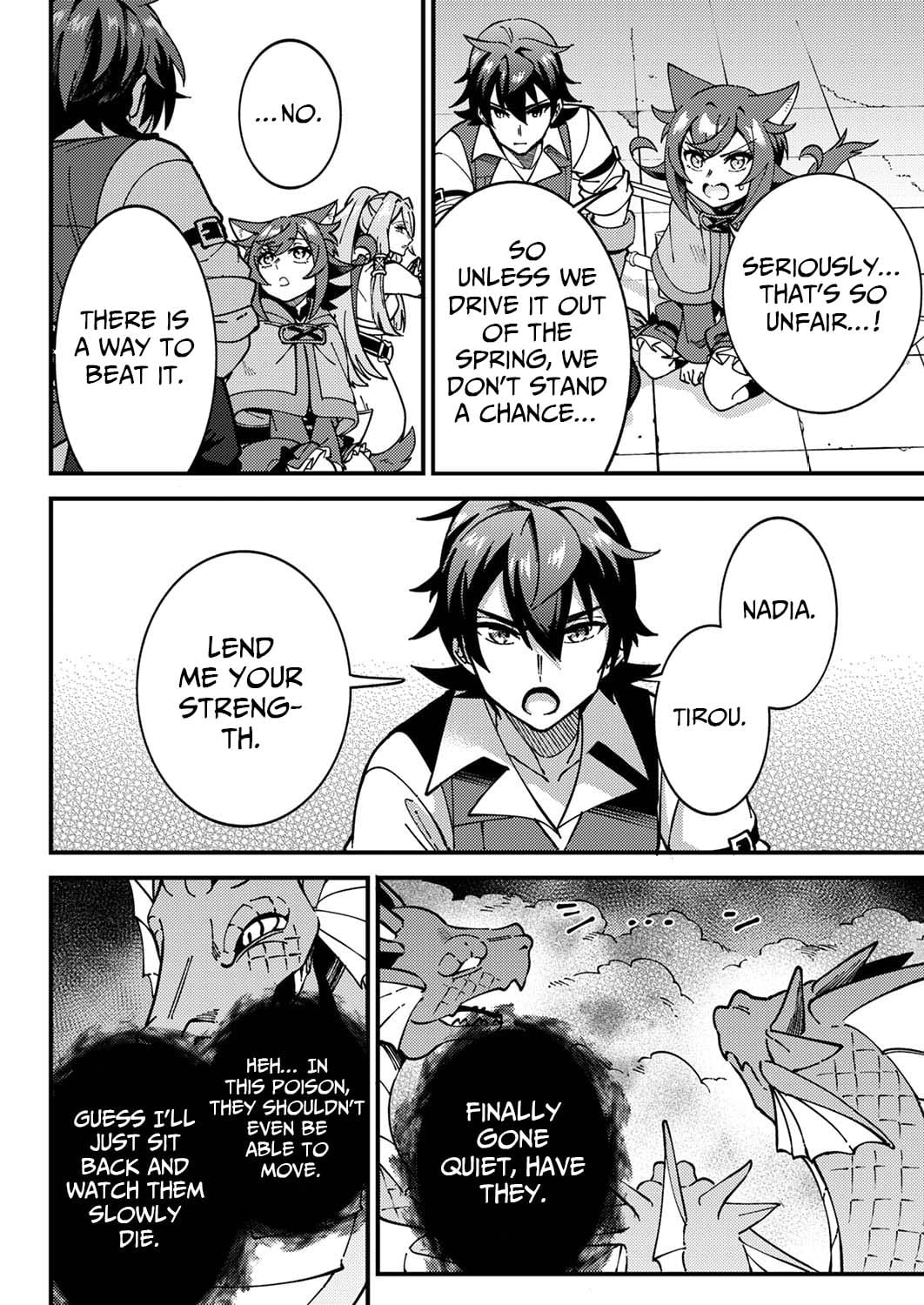 Munou to Tsuihou Sareta Saijaku Mahou Kenshi, Noroi ga Toketa node Saikyou e Nariagaru Chapter 6 - page 22