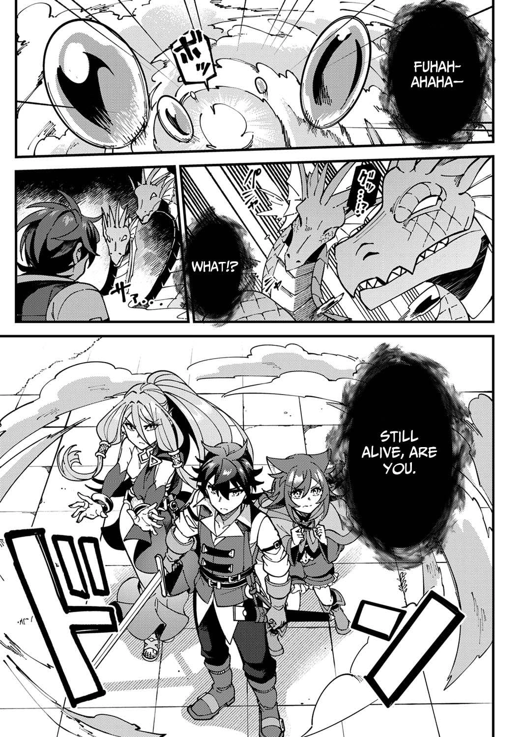 Munou to Tsuihou Sareta Saijaku Mahou Kenshi, Noroi ga Toketa node Saikyou e Nariagaru Chapter 6 - page 23