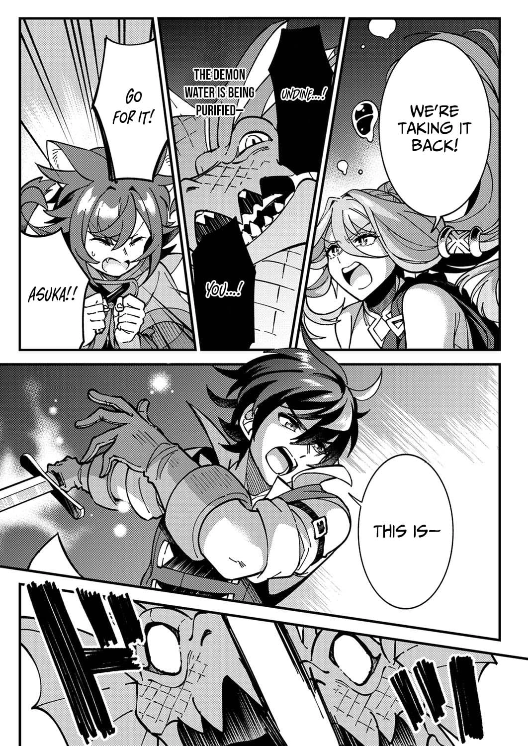 Munou to Tsuihou Sareta Saijaku Mahou Kenshi, Noroi ga Toketa node Saikyou e Nariagaru Chapter 6 - page 27
